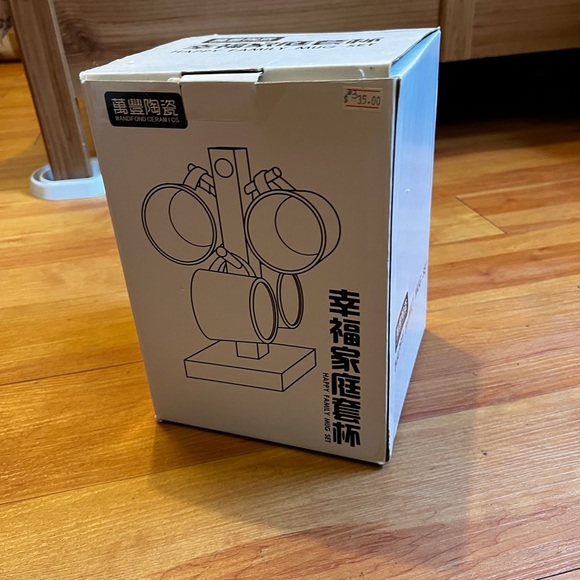 HAPPY FAMILY cup set - Picture 2 of 6